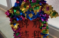按下放大相片
