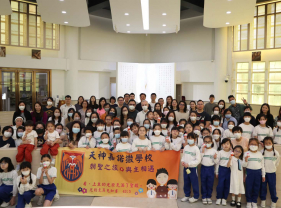 親子朝聖活動