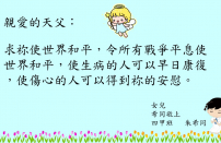 按下放大相片