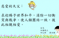 按下放大相片