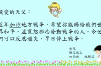 4C 姚驊芯