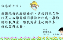 5B 呂仲雅