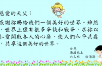 6B 徐海澄