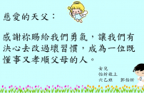 6B 郭怡炘
