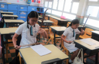 按下放大相片 二胡B