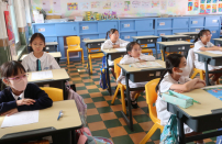 兒童日語樂(P.4)