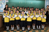 基督小先鋒(P.4)