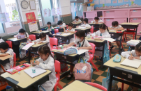 木顔色創作班(P.1-P.2)