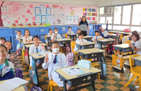 少年警訊(P.4-P.6)