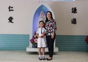 第十二屆博藝盃全港朗誦比賽