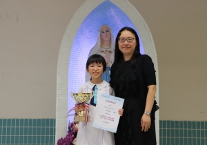 2018 商務–全港小學生「普」出非凡才藝比賽