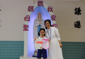 69th Hong Kong Schools Speech Festival (English Speech)