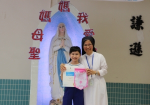 69th Hong Kong Schools Speech Festival (English Speech)