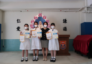 第 73 屆香港學校朗誦節