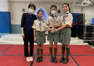 香港童軍總會紅磡區 主席盾錦標賽2024