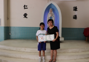 2018年粵港澳數學選拔賽(總決賽)