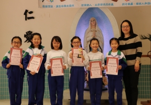 英文歌唱比賽(校內)