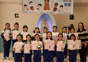 英文歌唱比賽(校內)