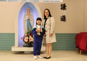 雨天晴劍擊中心–2018 香港兒童劍擊挑戰賽第一季