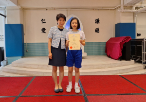 九龍南區小學校際田徑比賽(23-24) 女子乙組 擲壘球