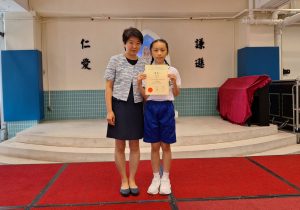 九龍南區小學校際田徑比賽(23-24) 女子甲組 擲壘球