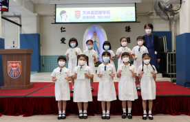 2021-2022年度結業禮