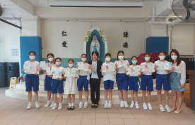 跨學科課程閱讀