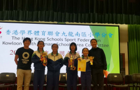 22-23 九龍南區周年頒獎禮