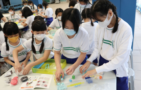 P.4  STEM FUN DAY