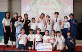 English Singing Contest 