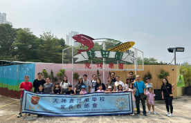 18/04/2026 親子大旅行 #1