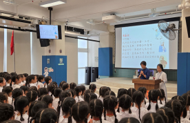 新學年開學早會