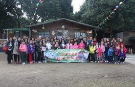 2016年親子旅行